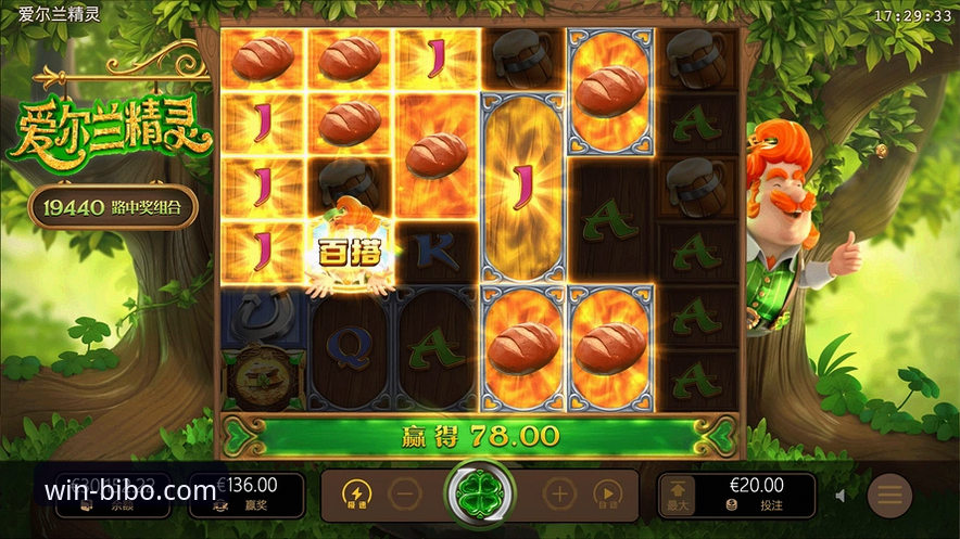 必博体育平台安卓版下载最新动态：v3.0.0版本带来移动投注体验升级