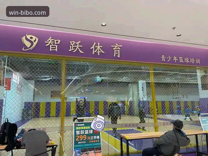 必博体育合法吗怎么样？一个创新探索者的真实测评与体验分享